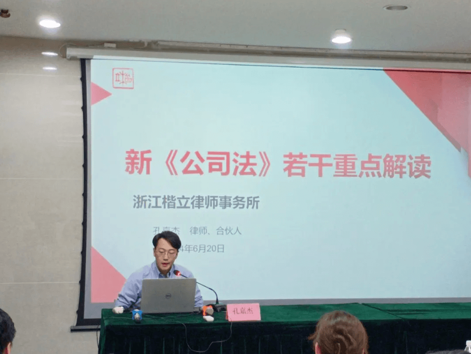 截屏2024-06-24 09.31.01.png