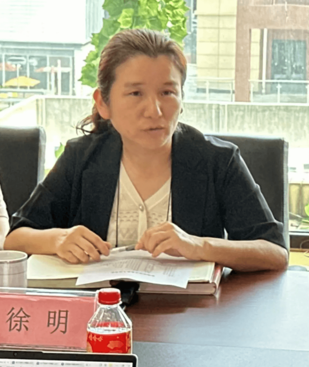 截屏2024-06-24 09.51.46.png