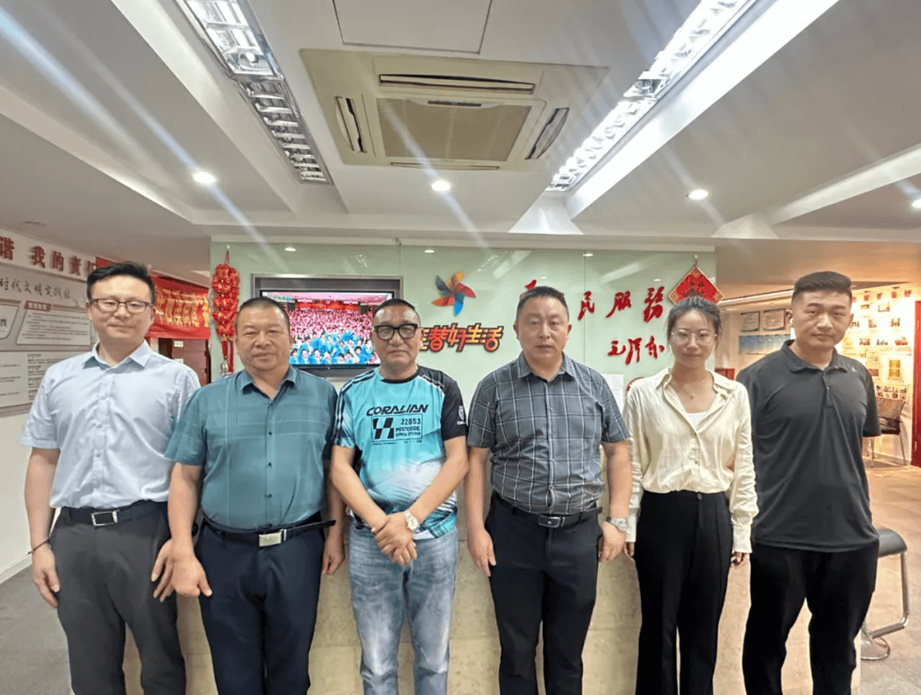 截屏2024-07-01 14.50.56.png