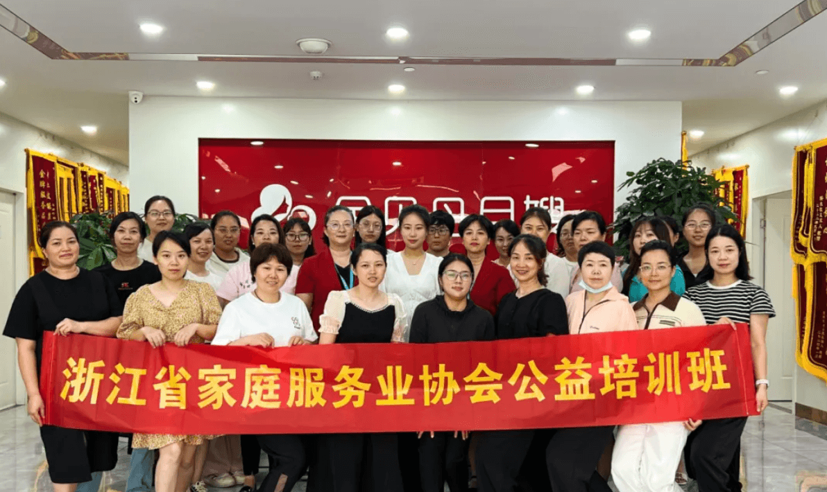 截屏2024-07-31 16.10.26.png
