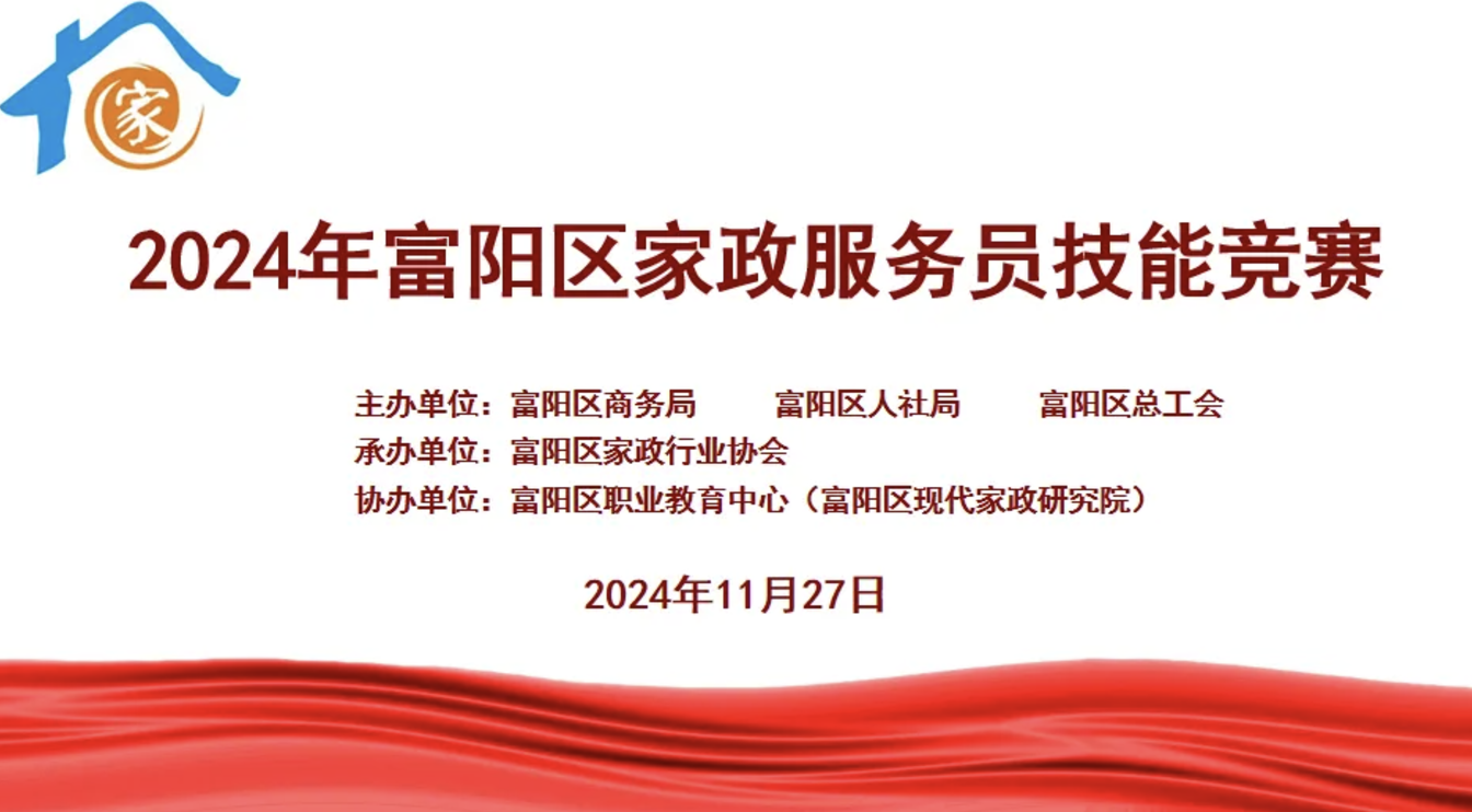 截屏2025-01-09 15.22.14.png